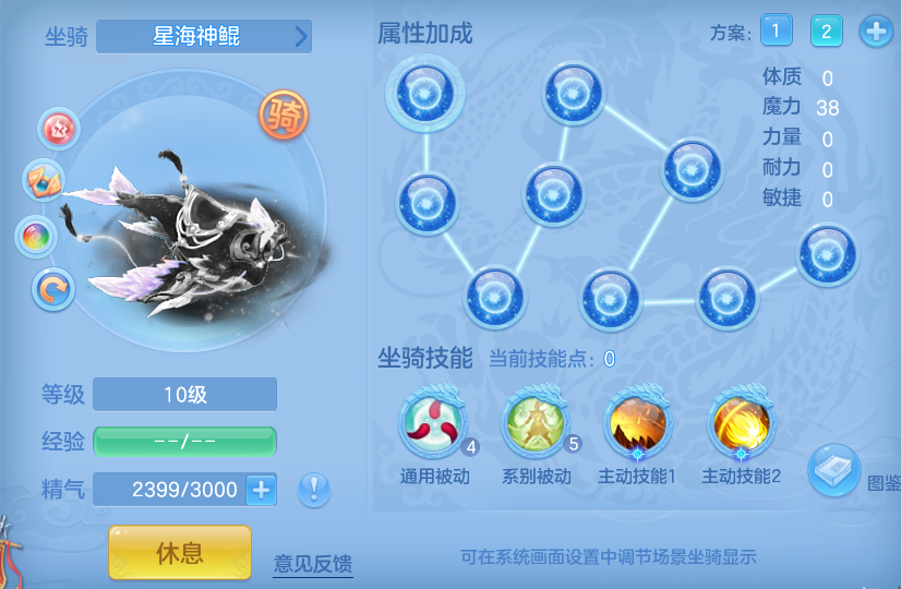 c8850985d49857064d1ae34080dea9a4.png