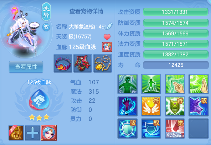 d82a24ba71764c901da031b008d711a8.png