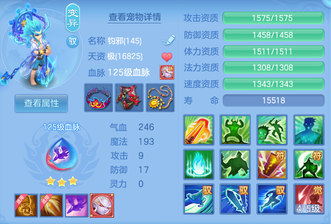 d7d53cf94ff4e819d67cd5727ceeb1cf.png