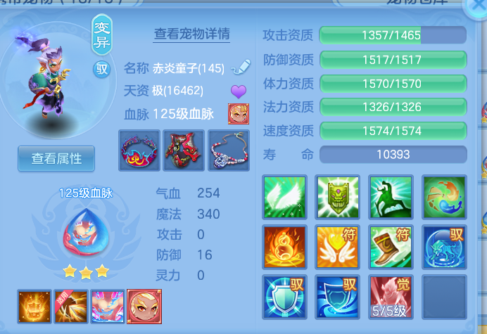 db88c38c5f030a0b8973a4c5a67ceb58.png