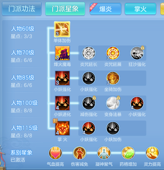 d889798119fbe5ca0b2cec3ac7609e6d.png
