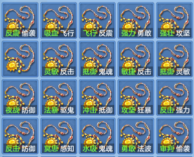 e3624c4bf96a58d9c22c069bec194ca6.png