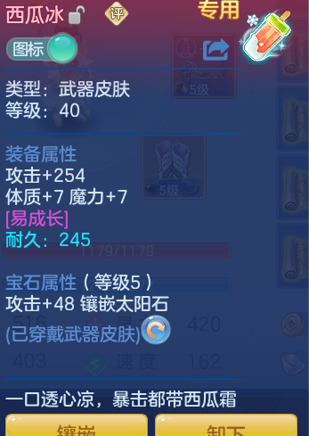 4f74731fc74128109b98113baf74f008.png