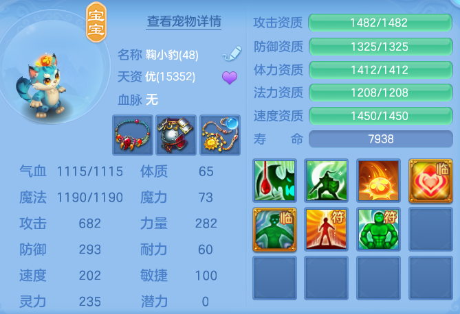 4c939ef2d08baf81ce1438653824f026.png