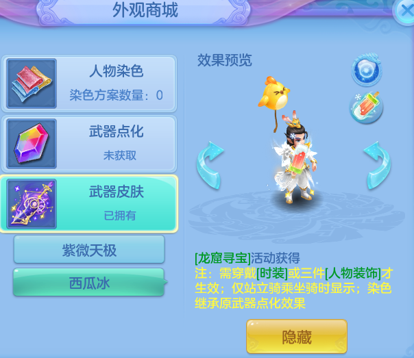 7cfbb53397b2b03d81fb61a12d3c433d.png