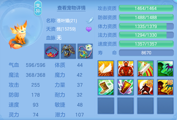 277cd7fe0d365809803dd5606ffbb5c7.png