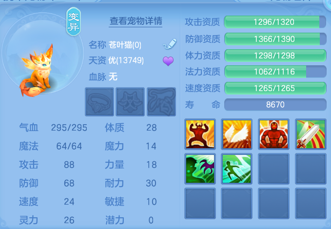 64f4cb09ec3e6272450690455fce432f.png