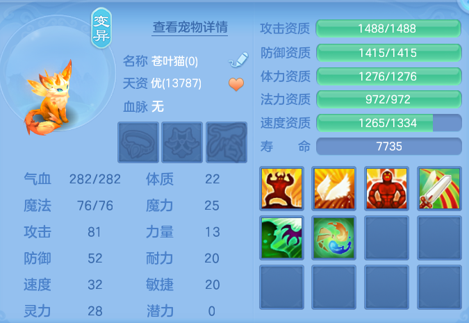 43e386297fcf0e12b16d4f52ab56ccec.png