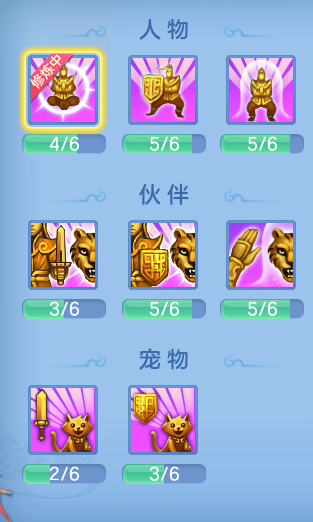 0369b5f24dfdf20900e63cef15f50c22.png