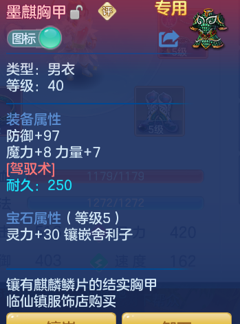 57443d2639ce66fc870b1b0d4b9b3265.png