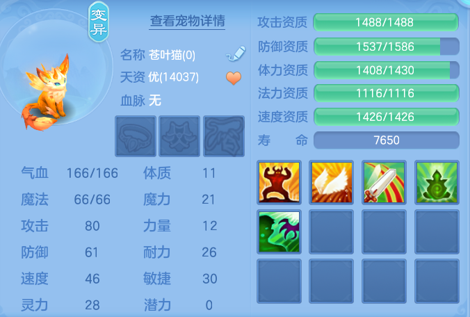 b136b0fdda27524f60c8a4cbc2969ecf.png