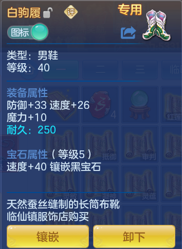 e54b290c6dc6bc605d581c4acd1509a7.png