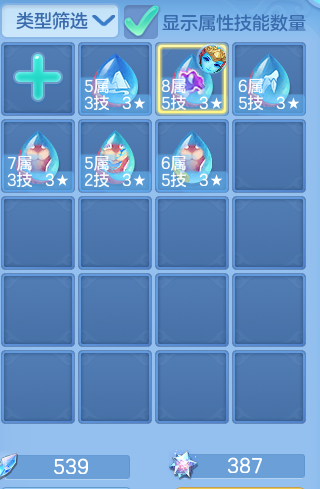 0e959ec9c2c3ca21038b37d8da1d543c.png
