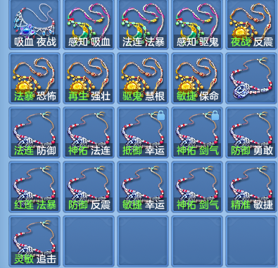 0ce0823c9c55fbef97b0a31fa1f4aaff.png