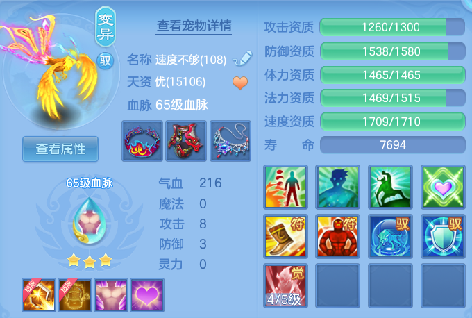 4cecb272a7dac5e38cc3e5bd09866276.png