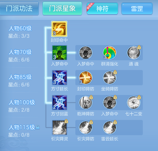 1ebf7c19ba2c777f13b2c85bec7abf41.png