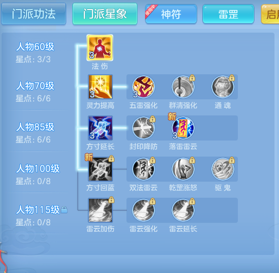 9d2a2839a0e8162821b5de13f1bdfef9.png