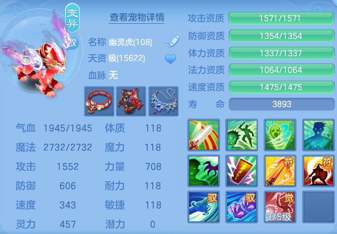 3884b0da50c79123b4cbf37c4af53ae1.png