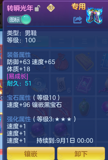 88dcf9cb9f7924402642c5aebe74c298.png