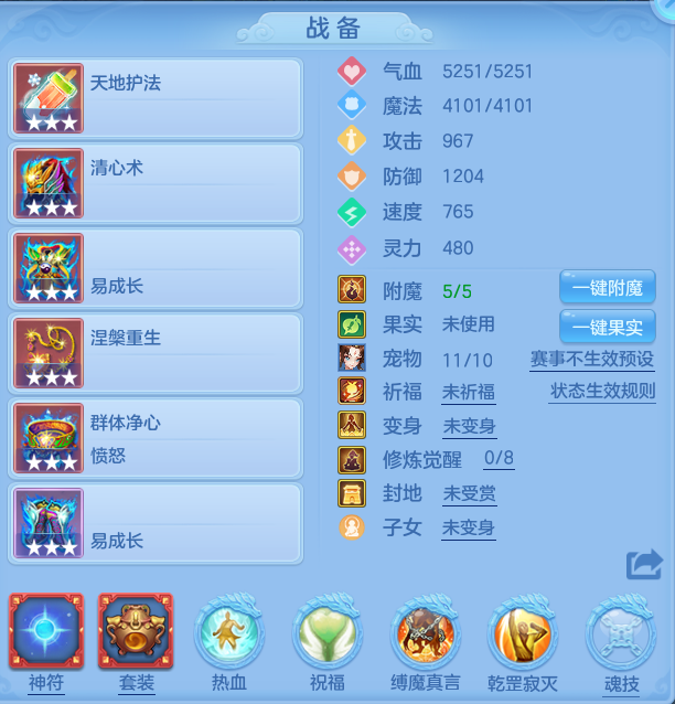 480743e836a5f82e87cdc7432ab366d2.png
