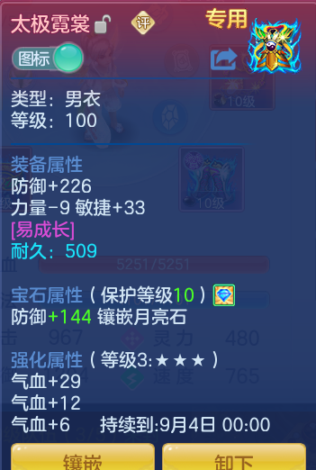 9446bca9e88f4265090c6bd43d80ebc7.png