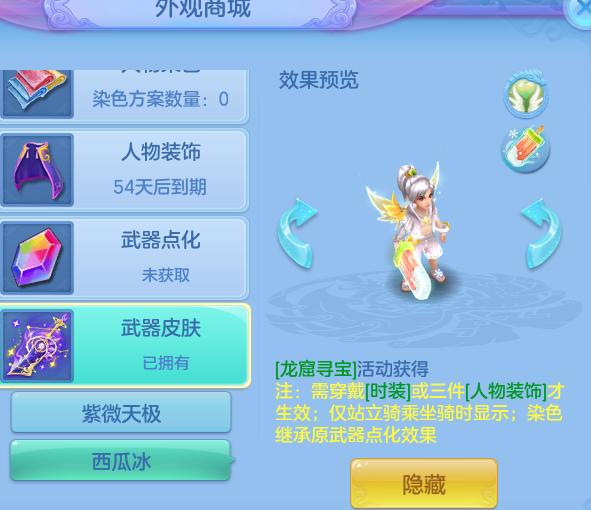 aea96d715dacfd6656189ec36cd8a8c1.png