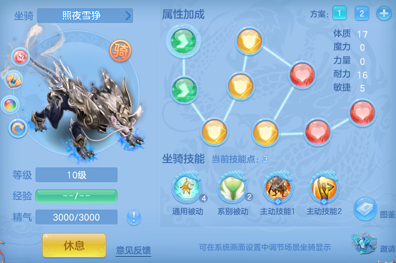 d5e91f8016729d50859b3eb7fea34321.png