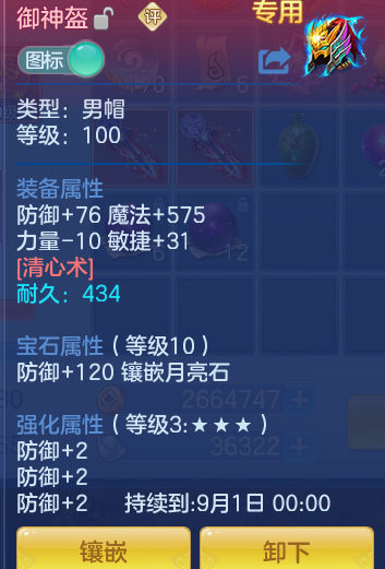 db4c513a80085f78efb8b06acd1635cd.png