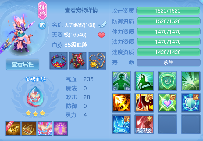 eea9a3df642fbf8281d9d312996a4f6b.png