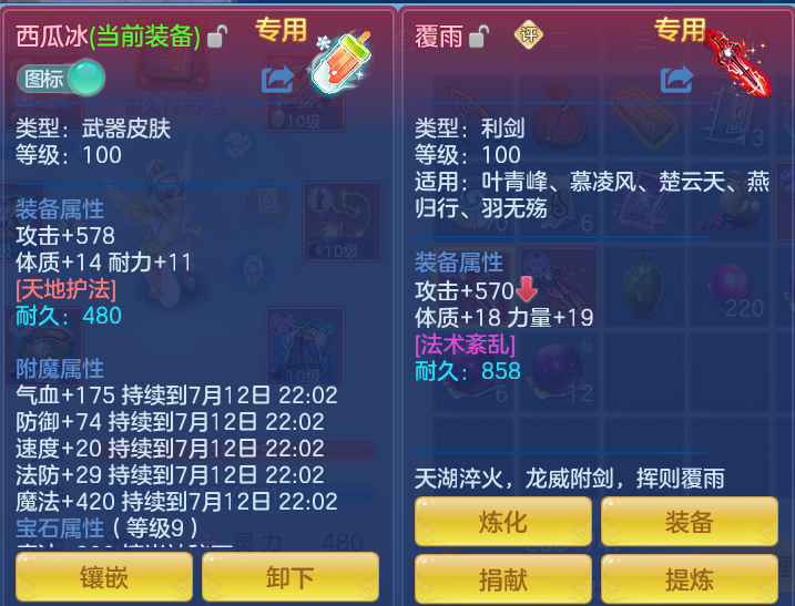 f1b802a9bb46a23552853f45d59be100.png