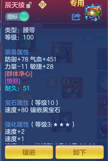 f58b69cce75920f27c73a6f65447f360.png