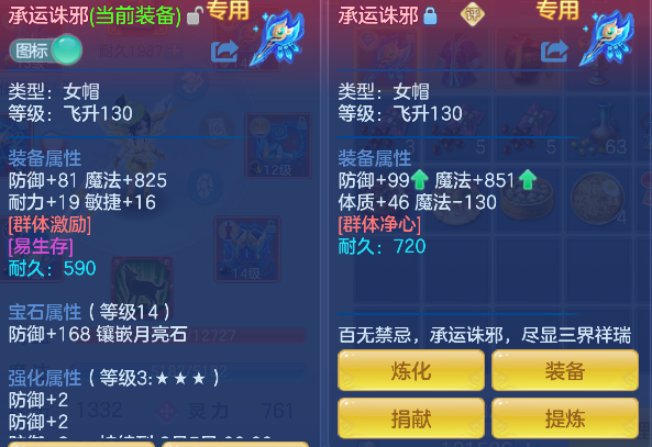 微信图片_20260712004637_24_8142.png