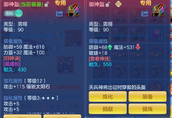微信图片_20260712152720_36_8216.png