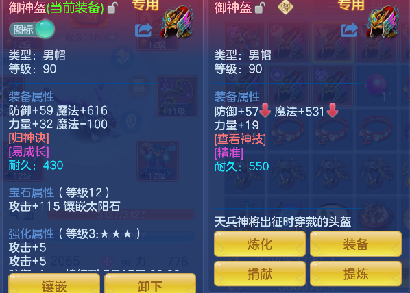 微信图片_20260712152548_31_8216.png