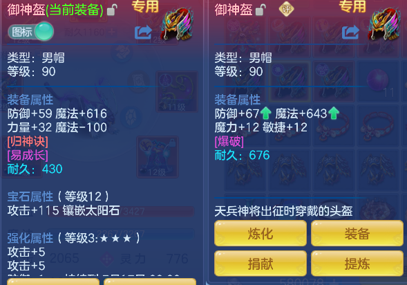 微信图片_20260712152720_37_8216.png