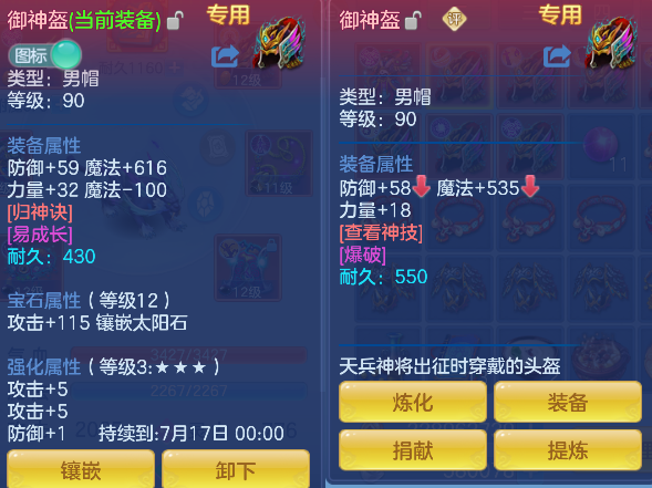 微信图片_20260712152548_30_8216.png