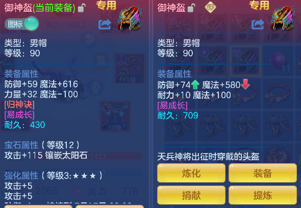 微信图片_20260712152720_38_8216.png