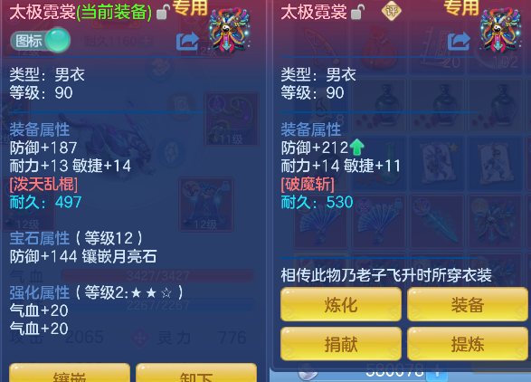 微信图片_20260712152720_41_8216.png