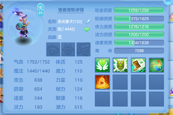 微信图片_20260712154400_62_8216.png