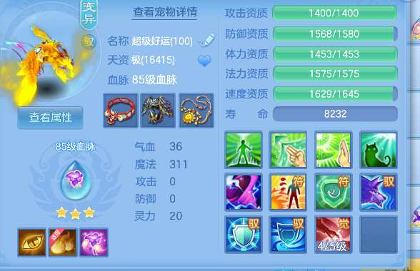 微信图片_20260712154400_61_8216.png