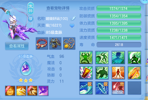 微信图片_20260712154400_63_8216.png