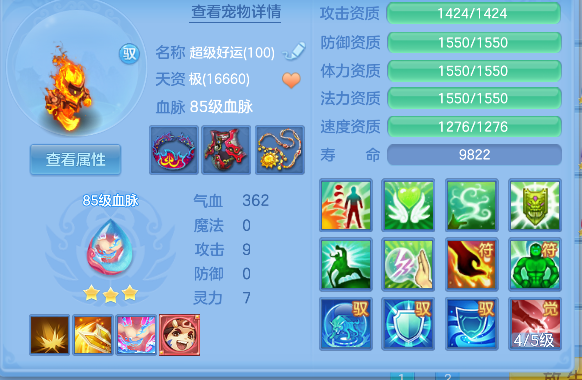 微信图片_20260712154400_64_8216.png