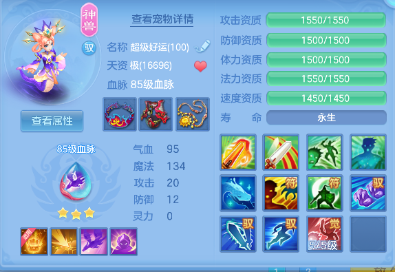 微信图片_20260712153219_51_8216.png