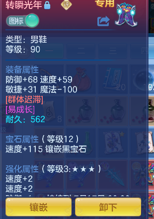 微信图片_20260712152721_47_8216.png