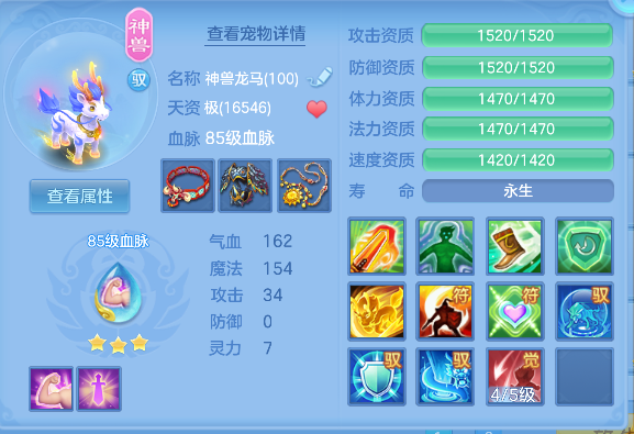 微信图片_20260712153219_53_8216.png