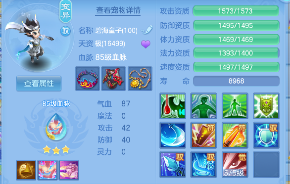 微信图片_20260712153219_55_8216.png