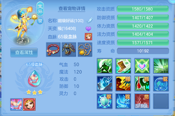 微信图片_20260712153219_56_8216.png