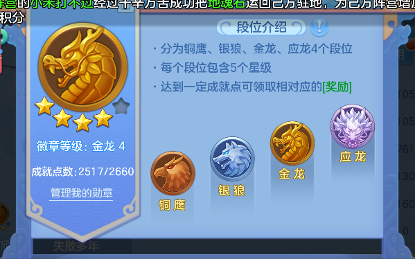 微信图片_20260712154400_71_8216.png
