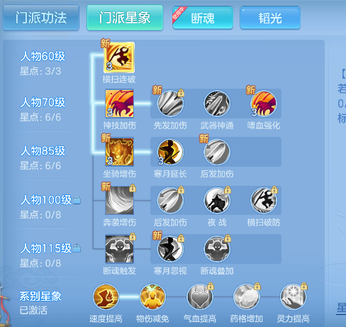 微信图片_20260712154400_72_8216.png