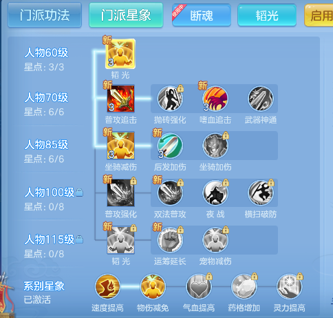 微信图片_20260712154400_73_8216.png
